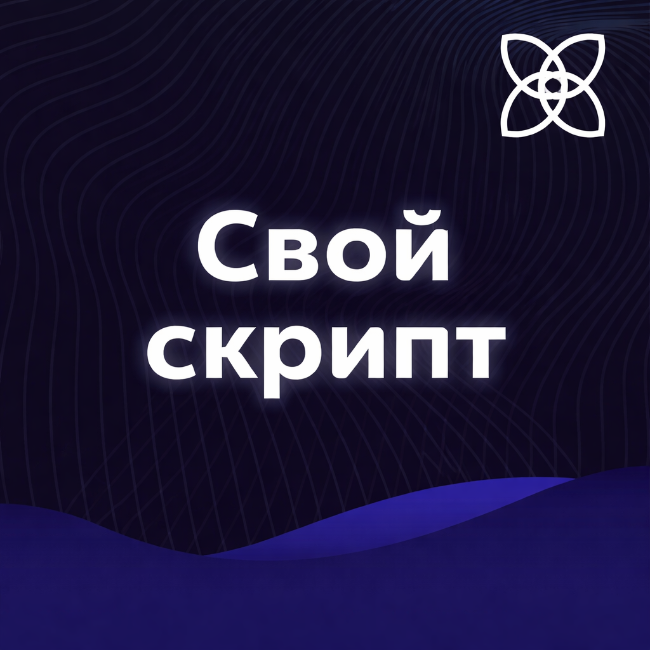 app-icon